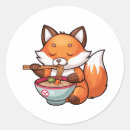 Suche nach kawaii fuchs aufkleber Wald
