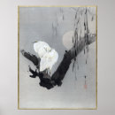 Suche nach japanische vögel poster Tier