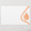 Suche nach islam blume Islamisch