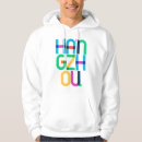 Recherche de chinners pulls capuche Vintage