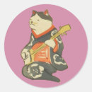 Suche nach guitar aufkleber Kätzchen