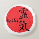 Suche nach reiki kissen Kalligraphie