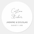 Suche nach fu aufkleber Personalisiert