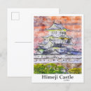 Suche nach japan castle postkarten Himeji