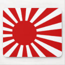 Suche nach aufgehende sonne elektronik zubehör Tokyo