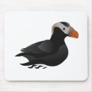 Recherche de crêté tapis souris Oiseau