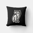 Recherche de hibou blanc coussins Chouette