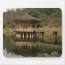 Suche nach asien mousepads Asia