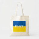 Recherche de ukrainiens sacs Je suis avec l'ukraine