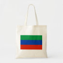 Recherche de république sacs Patriotique
