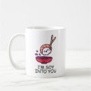 Recherche de wasabi tasses Amour