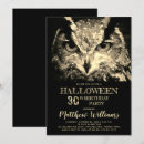 Recherche de erie t invitations Eérie