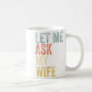 Recherche de hummer tasses Photographie