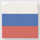 Suche nach russische untersetzer Russenflagge