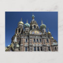 Recherche de villes célèbres cartes postales Paysage