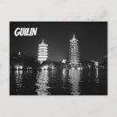 Suche nach pagoden postkarten China