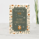 Recherche de baiser noël cartes Joyeux