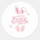Suche nach ostereier aufkleber Osteretiketten