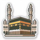 Recherche de kaba autocollants Mecque