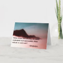Recherche de paix intérieure cartes postales Citation