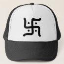 Recherche de indou casquettes Religion