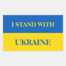 Recherche de arrêtez autocollants Ukraine