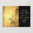 Suche nach gospels poster Schrift