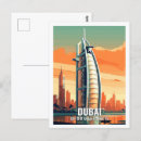 Recherche de émirats cartes postales Vintage