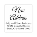 Suche nach neue adresse stempel Skript