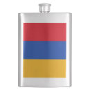 Suche nach armenische produkte Armenien