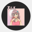Suche nach vaporwave aufkleber Retro