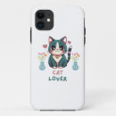 Recherche de cas de kawaii Adorable