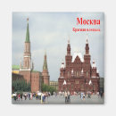Suche nach russland magnete Russische föderation