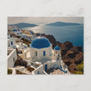 Recherche de mer cartes postales Grèce