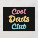 Recherche de dad cartes postales Amusant
