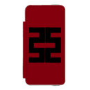 Recherche de bouddhisme iphone coques Symbole