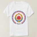 Suche nach sozialistische tshirts Jugoslavija