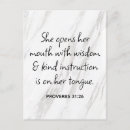 Recherche de proverbes 31 cartes postales Bible