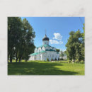 Recherche de kremlin cartes postales Russie