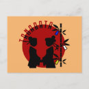 Suche nach couple postkarten Minimal