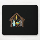 Suche nach lustiger jesus mousepads Weihnachtsgeschenk