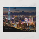 Suche nach taiwan postkarten Taipeh
