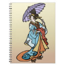 Recherche de geisha carnets Le japon