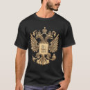 Suche nach russische wappen tshirts Vereinigung