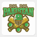 Recherche de pakistanais autocollants Cricket