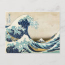Suche nach große welle postkarten Kanagawa