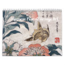Suche nach japanischer kalender Blume