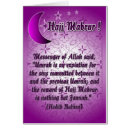 Recherche de hadj cartes postales Pèlerinage