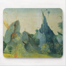 Suche nach eden mousepads Genese