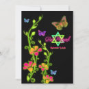 Recherche de de papillon bar bat mitzvah invitations Rose